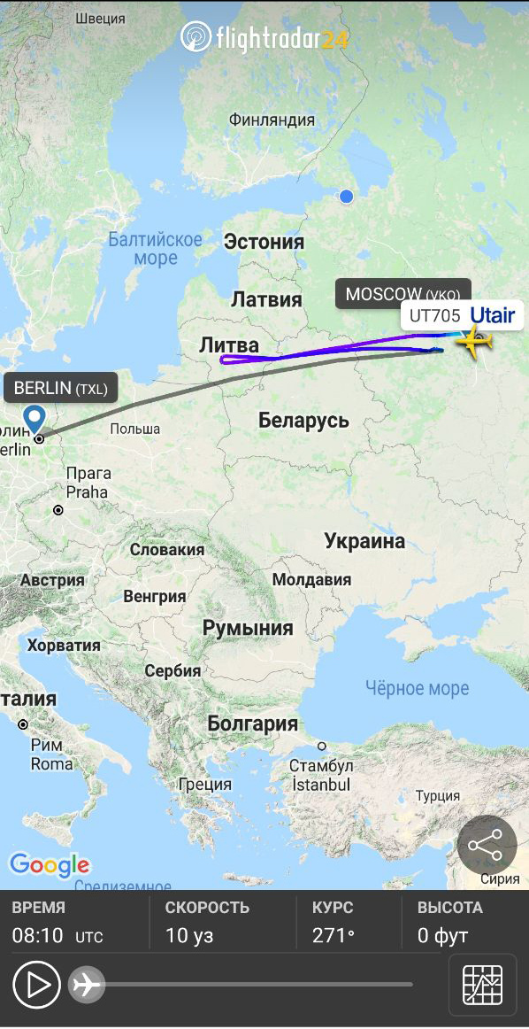 скриншот страницы сервиса flightradar24.com